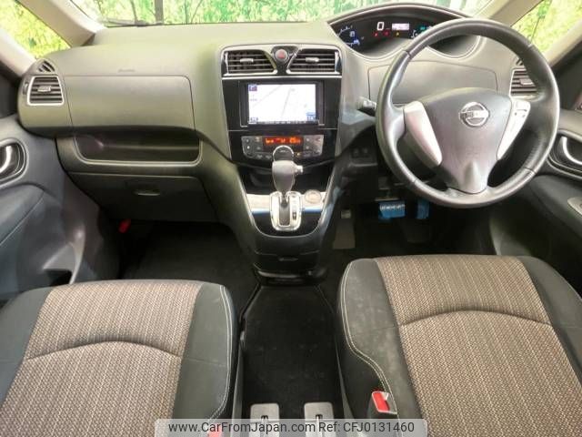 nissan serena 2015 -NISSAN--Serena DAA-HFC26--HFC26-265452---NISSAN--Serena DAA-HFC26--HFC26-265452- image 2