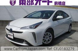 toyota prius 2021 -TOYOTA--Prius ZVW51--ZVW51-6189980---TOYOTA--Prius ZVW51--ZVW51-6189980-