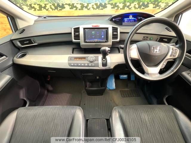 honda freed 2013 -HONDA--Freed DAA-GP3--GP3-1067874---HONDA--Freed DAA-GP3--GP3-1067874- image 2