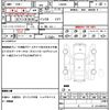 daihatsu tanto 2019 CFJ1705620 image 21