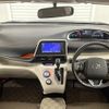 toyota sienta 2016 -TOYOTA--Sienta DAA-NHP170G--NHP170-7051410---TOYOTA--Sienta DAA-NHP170G--NHP170-7051410- image 18