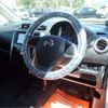 nissan dayz 2014 -NISSAN 【熊谷 592ｴ1212】--DAYZ DBA-B21W--B21W-0137516---NISSAN 【熊谷 592ｴ1212】--DAYZ DBA-B21W--B21W-0137516- image 12