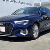 audi a3 2023 CFJ1810622 image 20