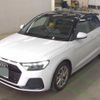 audi a1-sportback 2020 quick_quick_3BA-GBDKL_WAUZZZGB7LR062128 image 1