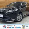 toyota harrier 2018 -TOYOTA--Harrier DBA-ZSU60W--ZSU60-0163521---TOYOTA--Harrier DBA-ZSU60W--ZSU60-0163521- image 1