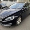 volvo v60 2014 -VOLVO--Volvo V60 DBA-FB420--YV1FW40MDE1191094---VOLVO--Volvo V60 DBA-FB420--YV1FW40MDE1191094- image 21