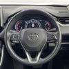 toyota rav4 2019 CFJ1840194 image 20