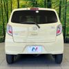 daihatsu mira-e-s 2014 CFJ1573449 image 13