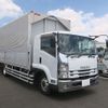 isuzu forward 2020 -ISUZU--Forward 2RG-FTR90V2--FTR90-7012376---ISUZU--Forward 2RG-FTR90V2--FTR90-7012376- image 2