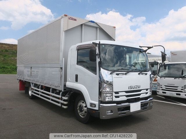 isuzu forward 2020 -ISUZU--Forward 2RG-FTR90V2--FTR90-7012376---ISUZU--Forward 2RG-FTR90V2--FTR90-7012376- image 2