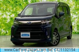subaru stella 2020 quick_quick_DBA-LA150F_LA150F-2603727