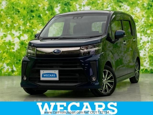 subaru stella 2020 quick_quick_DBA-LA150F_LA150F-2603727 image 1