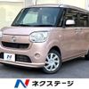 daihatsu move-canbus 2018 -DAIHATSU--Move Canbus DBA-LA800S--LA800S-0106013---DAIHATSU--Move Canbus DBA-LA800S--LA800S-0106013- image 1