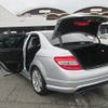 mercedes-benz c-class 2008 REALMOTOR_RK2024060209F-10 image 27