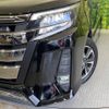 toyota noah 2018 -TOYOTA--Noah DBA-ZRR80W--ZRR80-0446220---TOYOTA--Noah DBA-ZRR80W--ZRR80-0446220- image 14