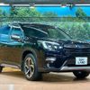 subaru forester 2022 quick_quick_SKE_SKE-083304 image 17