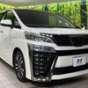 toyota vellfire 2019 -TOYOTA--Vellfire DBA-AGH30W--AGH30-0273307---TOYOTA--Vellfire DBA-AGH30W--AGH30-0273307- image 17