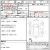 toyota prius 2010 quick_quick_DAA-ZVW30_ZVW30-1330990 image 10