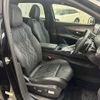 peugeot 3008 2022 -PEUGEOT--Peugeot 3008 3DA-P84AH01--VF3MJEHZRNS026597---PEUGEOT--Peugeot 3008 3DA-P84AH01--VF3MJEHZRNS026597- image 9