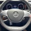 mercedes-benz s-class 2014 CFJ1608714 image 8