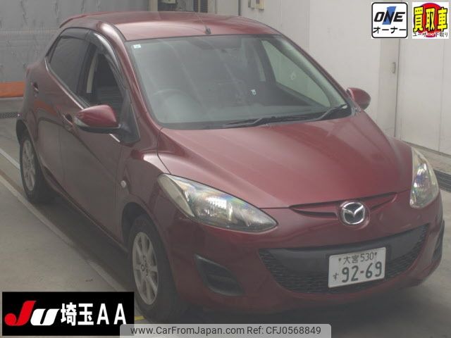 mazda demio 2013 -MAZDA 【大宮 530ｽ9269】--Demio DEJFS-152844---MAZDA 【大宮 530ｽ9269】--Demio DEJFS-152844- image 1