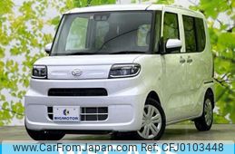 daihatsu tanto 2023 quick_quick_5BA-LA650S_LA650S-0319548