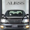toyota celsior 1999 CARSENSOR_JP_AU6444031907 image 53