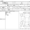 honda n-wgn 2016 -HONDA 【三河 581】--N WGN DBA-JH1--JH1-1257446---HONDA 【三河 581】--N WGN DBA-JH1--JH1-1257446- image 3