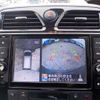 nissan serena 2014 -NISSAN--Serena DBA-NC26--NC26-022907---NISSAN--Serena DBA-NC26--NC26-022907- image 38