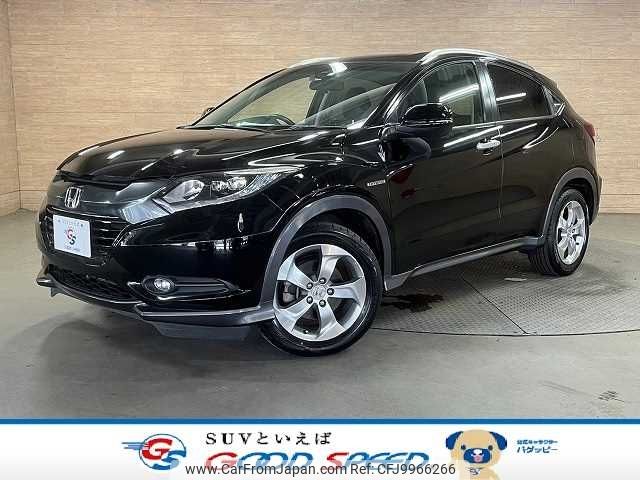 honda vezel 2014 -HONDA--VEZEL DAA-RU3--RU3-1023986---HONDA--VEZEL DAA-RU3--RU3-1023986- image 1