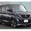 nissan roox 2021 -NISSAN--Roox 4AA-B45A--B45A-0318132---NISSAN--Roox 4AA-B45A--B45A-0318132- image 22