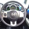 honda n-box-plus 2013 CFJ1673423 image 4