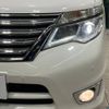 nissan serena 2014 -NISSAN--Serena DAA-HFC26--HFC26-204522---NISSAN--Serena DAA-HFC26--HFC26-204522- image 12