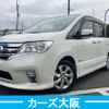 nissan serena 2012 -NISSAN--Serena DAA-HFC26--HFC26-110821---NISSAN--Serena DAA-HFC26--HFC26-110821- image 1
