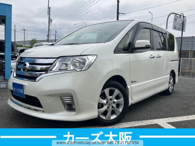 nissan serena 2012 -NISSAN--Serena DAA-HFC26--HFC26-110821---NISSAN--Serena DAA-HFC26--HFC26-110821- image 1