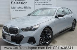 bmw bmw-others 2024 CFJ1638341