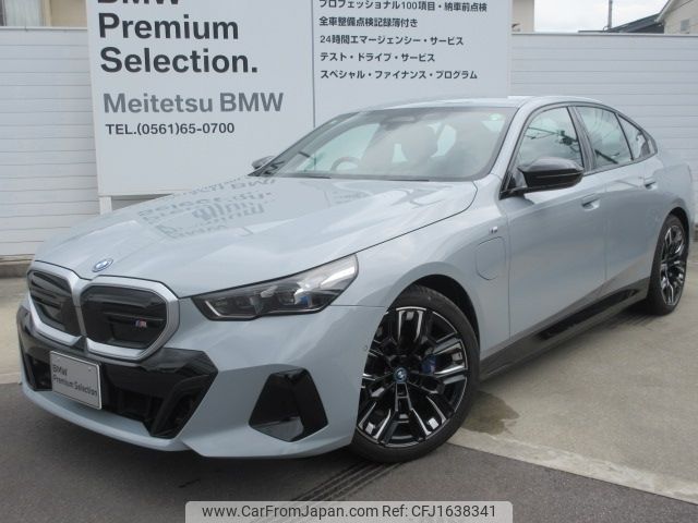 bmw bmw-others 2024 CFJ1638341 image 1