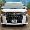 toyota alphard 2021 -TOYOTA--Alphard 3BA-AGH35W--AGH35-0051845---TOYOTA--Alphard 3BA-AGH35W--AGH35-0051845- image 16