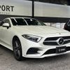 mercedes-benz cls-class 2019 -MERCEDES-BENZ--Benz CLS LDA-257314--WDD2573142A048251---MERCEDES-BENZ--Benz CLS LDA-257314--WDD2573142A048251- image 16