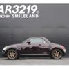 daihatsu copen 2008 -DAIHATSU--Copen L880K--0045873---DAIHATSU--Copen L880K--0045873- image 15