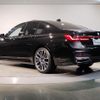 bmw 7-series 2020 quick_quick_3DA-7S30_WBA7S62030BP54701 image 7