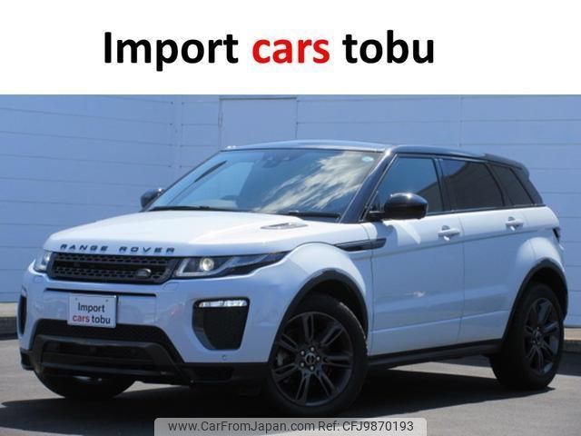 land-rover range-rover 2019 -ROVER--Range Rover LV2NB--SALVA2AN5KH348866---ROVER--Range Rover LV2NB--SALVA2AN5KH348866- image 1