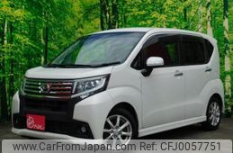 daihatsu move 2015 -DAIHATSU--Move DBA-L150S--LA150S-0020198---DAIHATSU--Move DBA-L150S--LA150S-0020198-