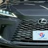 lexus rx 2023 CFJ1879596 image 20