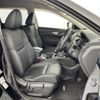 nissan x-trail 2018 -NISSAN--X-Trail DBA-NT32--NT32-584592---NISSAN--X-Trail DBA-NT32--NT32-584592- image 12