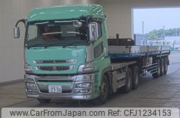 mitsubishi-fuso super-great 2014 -MITSUBISHI 【宇都宮 100ﾋ2336】--Super Great FV50VJR-530906---MITSUBISHI 【宇都宮 100ﾋ2336】--Super Great FV50VJR-530906-