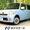 daihatsu mira-cocoa 2013 -DAIHATSU--Mira Cocoa DBA-L675S--L675S-0141014---DAIHATSU--Mira Cocoa DBA-L675S--L675S-0141014- image 1