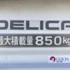 mitsubishi delica-truck 2002 GOO_NET_EXCHANGE_0730233A30240511W003 image 45