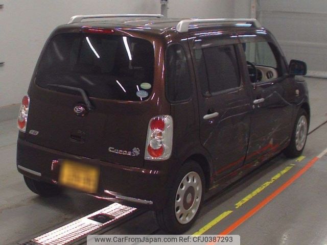 daihatsu mira-cocoa 2015 -DAIHATSU 【宇都宮 580ふ2995】--Mira Cocoa L675S-0194211---DAIHATSU 【宇都宮 580ふ2995】--Mira Cocoa L675S-0194211- image 2