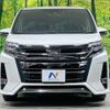 toyota noah 2019 -TOYOTA--Noah DBA-ZRR80W--ZRR80-0545567---TOYOTA--Noah DBA-ZRR80W--ZRR80-0545567- image 16